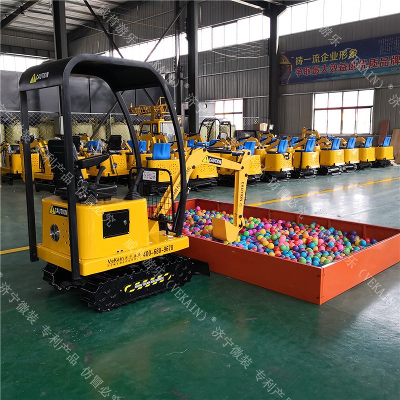 小朋友喜欢游乐设备  娱乐设施摆地摊 赚钱项目 儿童游乐挖掘机