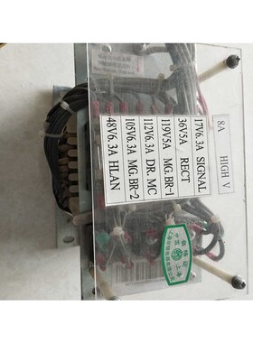新永大电梯DC005799DC005800控制柜单相变压器PHASE-1-CAP1250VA