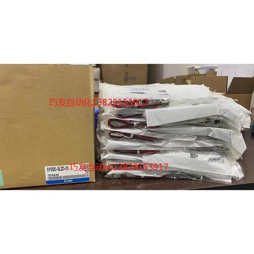 供应SY5120-5LZE-C6电磁阀产品