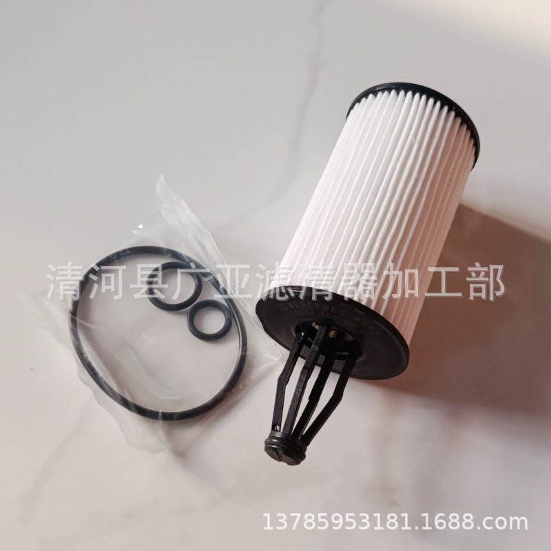 适用于新款 ML300ML350GL350GL450机油滤清器汽车滤芯A2761800009