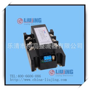 单相交流调压模块 DTY-H220D60E