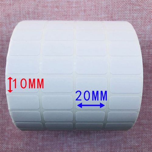 三防热敏纸20*10*15000 横版四排双排 热敏小标签纸 不干胶条码纸