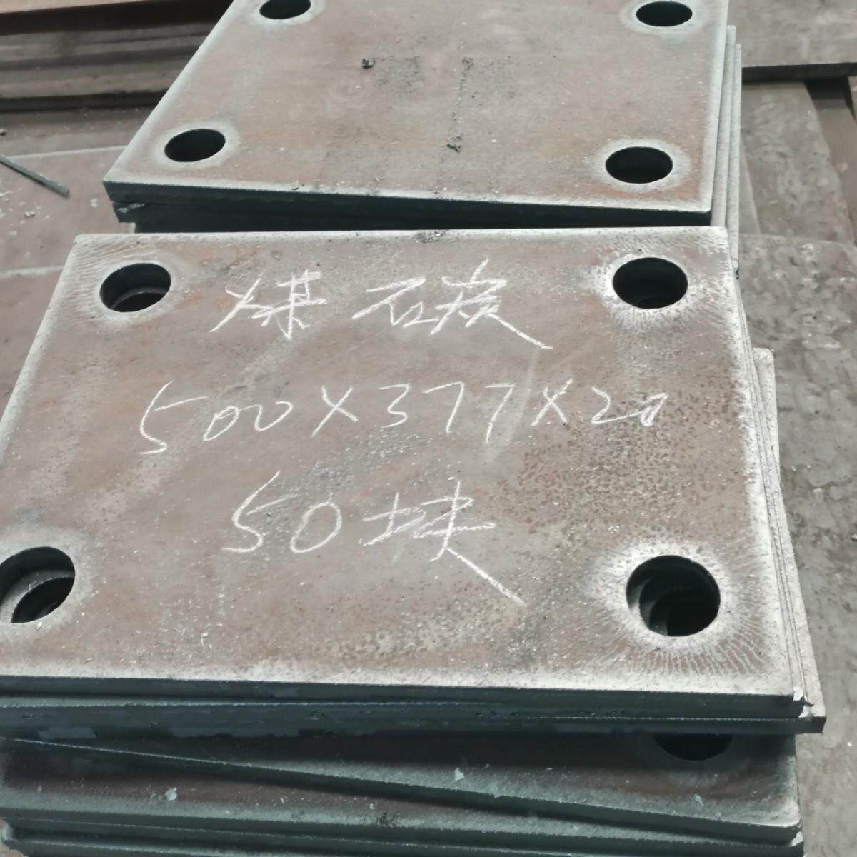 起重机轨道垫板加工 零售 坚实耐用 铁路再用钢轨