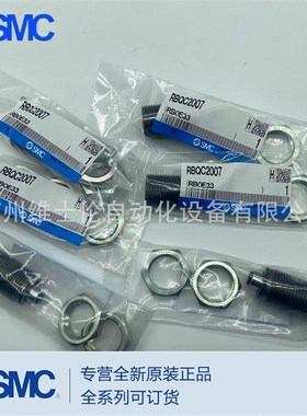SMC缓冲器RBQC0604 RBQC2007 0806/5 1007 1412 1411 2015 2725S