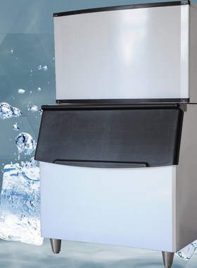 2025新款 500kg冰粒机 商用 酒吧KTV冰块机 ice machine 制冰机