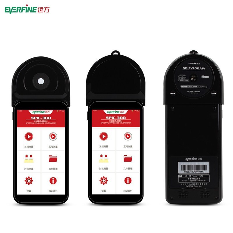 远方照度计SPIC-300AW/BW/BW-H PLA-30光谱分析仪光谱彩色照度计