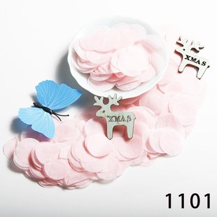 跨境热销confetti彩色婚礼抛洒片1.5cm波波球气球填充纸屑500g