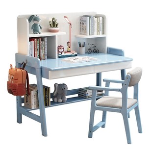 儿童实木学习桌书架一体可升降书桌卧室简约小户型中小学生写字桌