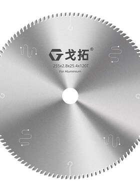 切铝合金专用锯片120齿255/355mm超薄铝型材切割机锯铝机圆切割片