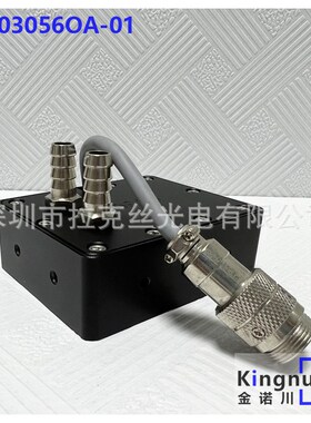 喷码机uv灯适用i3200理光G5i赛尔1201标签机丝印机厂家xp600T1600