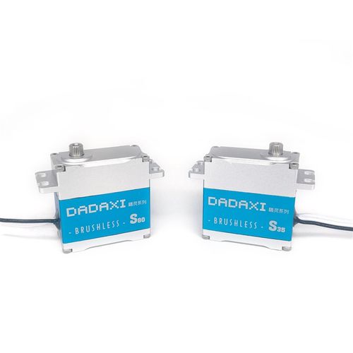 达达西舵机 35KG 50KG 80KG有刷/无刷全金属潜水舵机