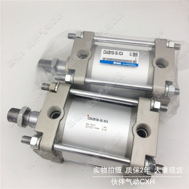 伙伴标准气缸CDA2B100-100/125/150/175/200/300/400/500/600/700