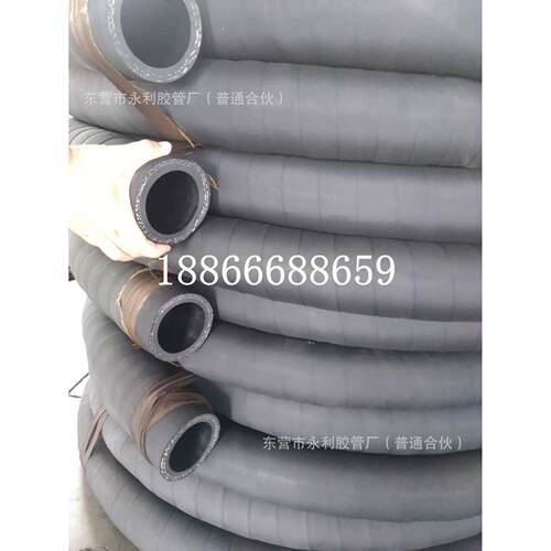 化工企业专用蒸汽胶管DN20 25 32 38 51mm夹布耐高温蒸汽胶管