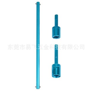 TAMIYA田宮1 02B越野车金属升級配件万向传动轴轮轴狗骨CVD 10TT