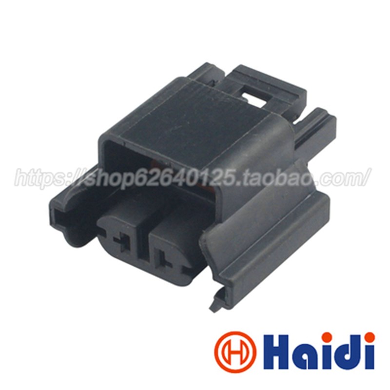 2P大众奥迪帕萨特接插件 3D0941165A 雾灯连接器  DJ7023D-2.8-21