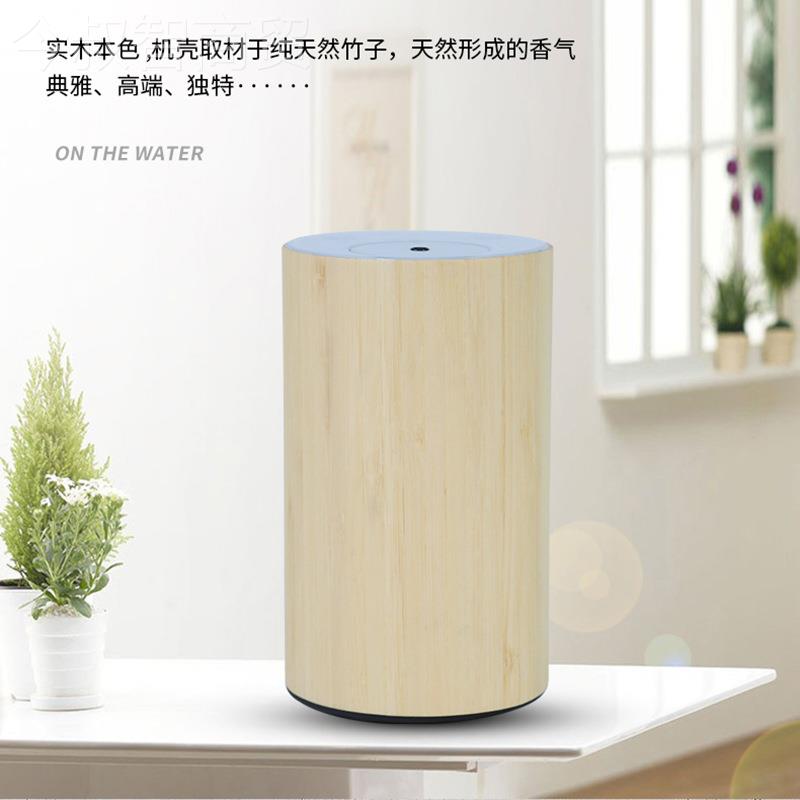 新款小型加湿器BUSPHR家喷用办公室桌面迷你薰机车载雾雾化香补水