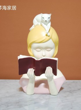 现代简约收纳托盘可爱女孩看书与猫摆件家居玄关少女心房间装饰品