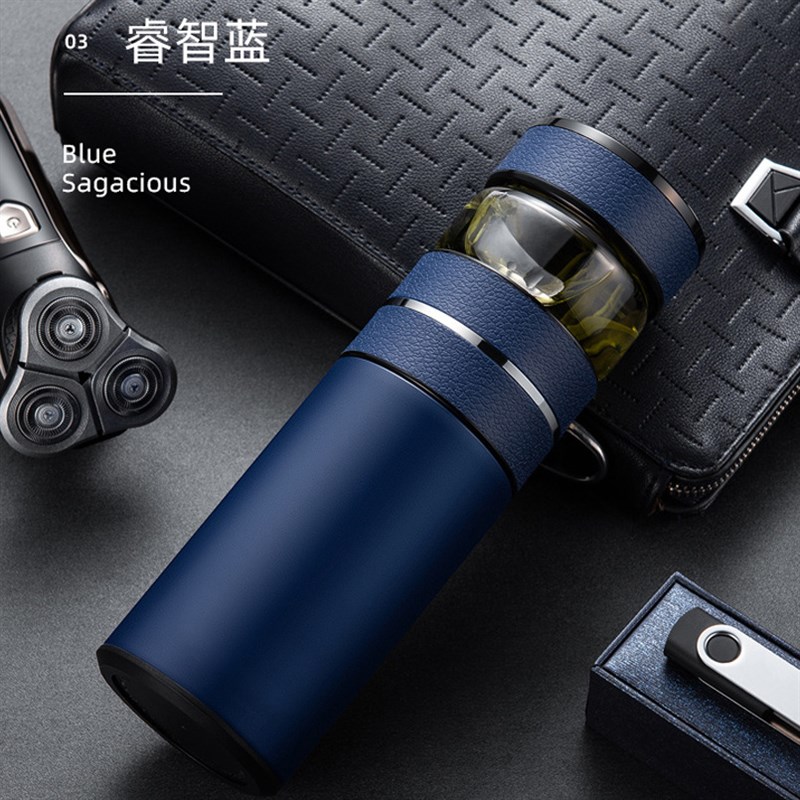 智能保温杯茶水分离泡茶杯男女便携刻字水杯子礼品