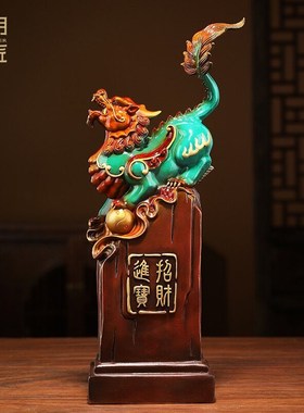 新款铜貔貅摆件开业乔迁礼品办公室桌面招财摆件家居客厅电视