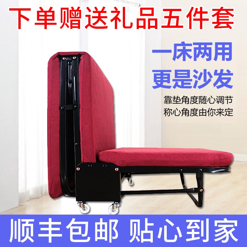 午休折叠床单人床简易办公室家用结实耐J用书房便携网红行军床午
