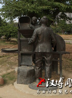 玻璃钢仿铜人物雕塑田间农耕小品割稻丰收情景雕塑定制新农村景观