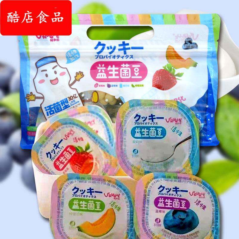 维利多益生菌豆水果味益生菌酸奶溶豆维利多混合蓝莓