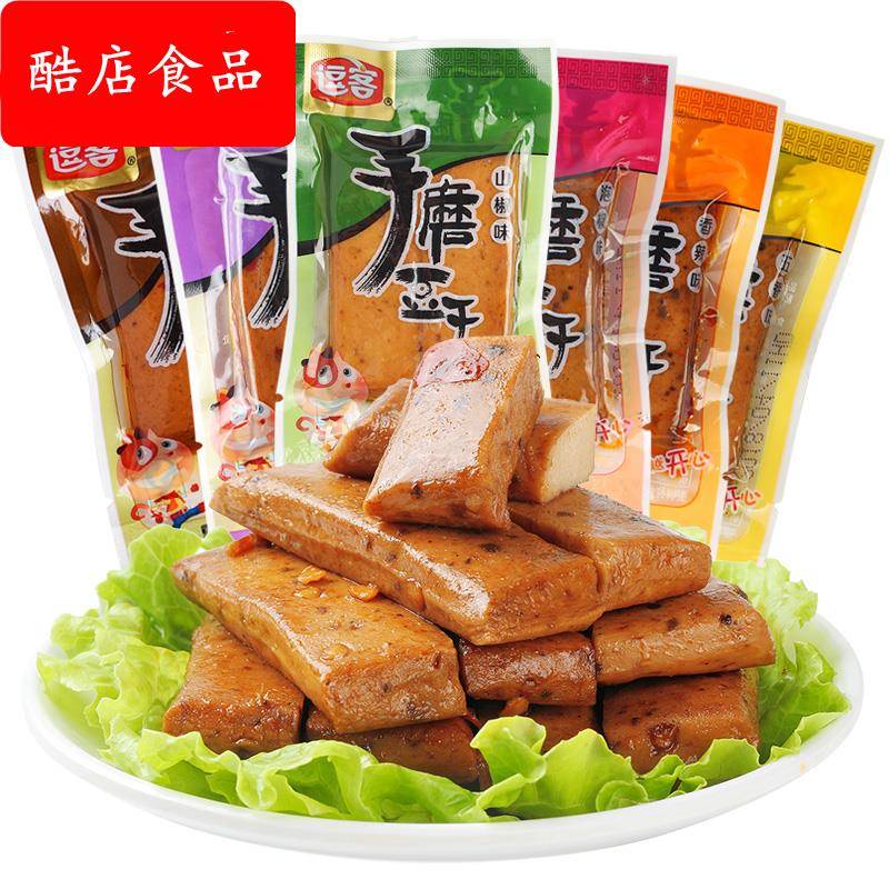 逗客豆干手磨豆干重庆特产卤味零食小吃休闲食品麻辣素食散装食品