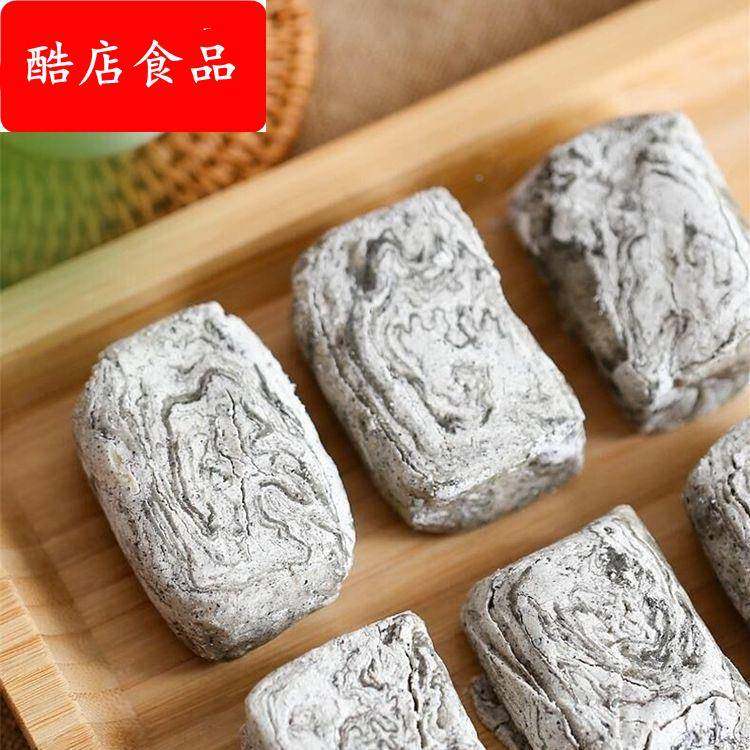 麻酥糖杭州特产黑芝麻酥糖老式纯手工制作传统糕点心童年小吃零食