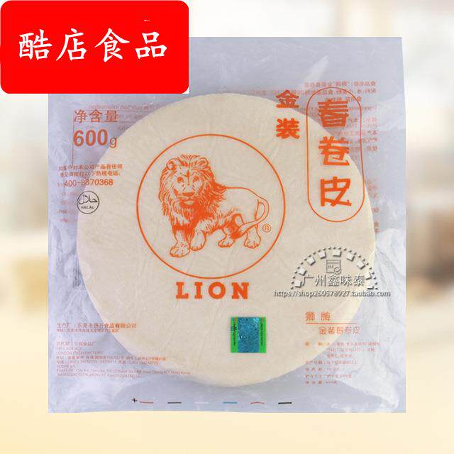 春卷皮 狮牌金装 春卷皮 600g 直径21.5CM 冷冻保存 40-42片左右图片