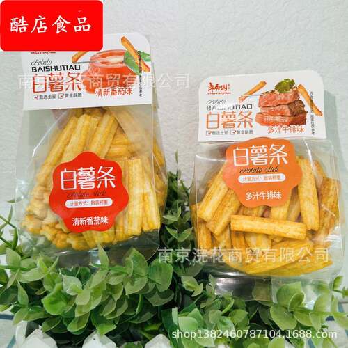 卓香园 白薯条 八爪烧 烧烤味 番茄味 一件5.8斤