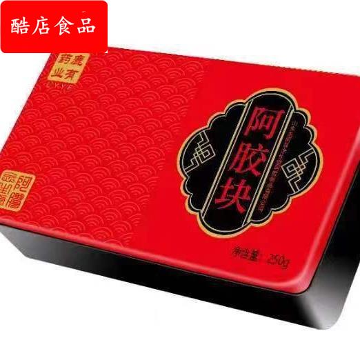 块鹿有药业块250克现货