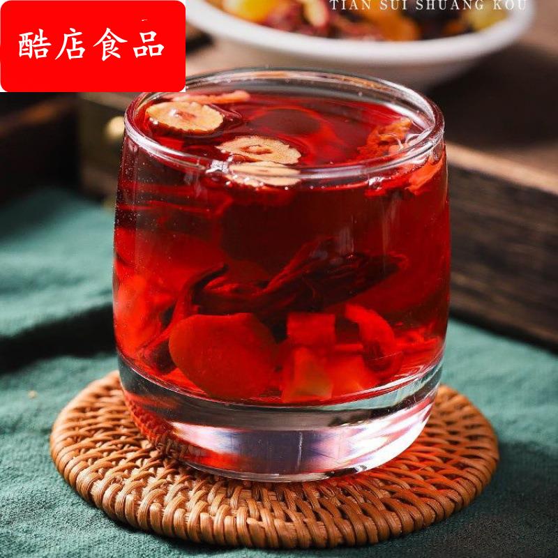 网红水果茶花果茶果粒茶水果干吃泡水泡茶柠檬片玫瑰花茶组合花茶