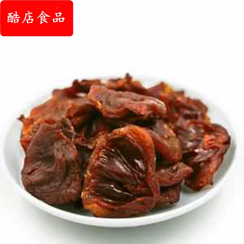 福建特产莆田荔枝肉干人工剥无核荔枝肉干500袋装大货另谈