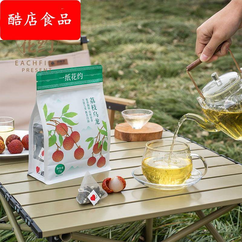 方圆几里荔枝青提陈皮白桃乌龙茶水果茶三角茶包冷热泡袋泡果茶