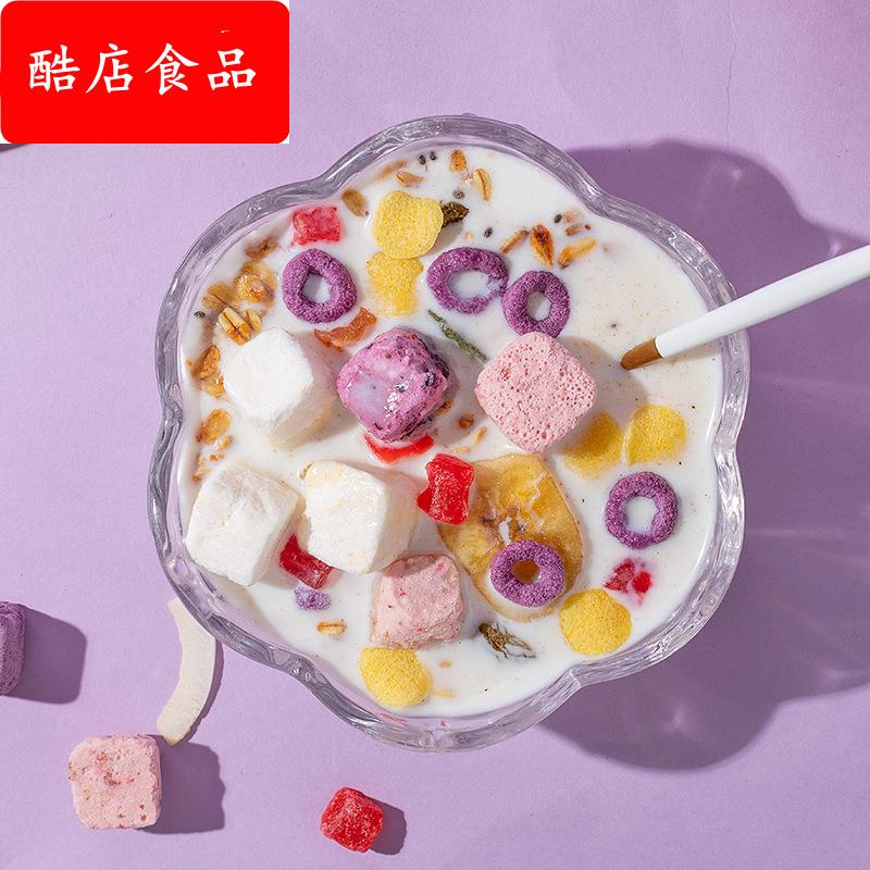 奇亚籽酸奶坚果水果燕麦片即食干吃泡牛奶早餐代餐速食饱腹食品