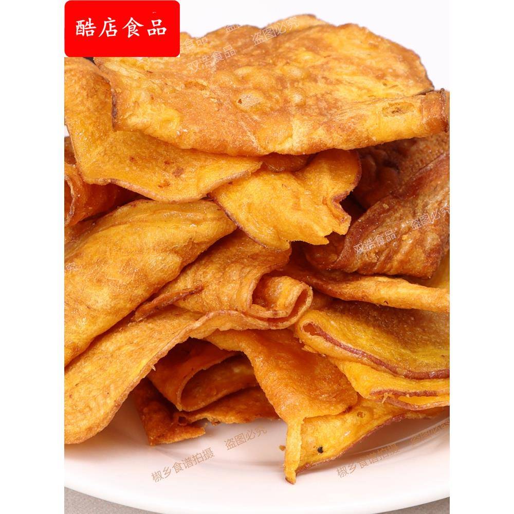 红薯片香脆地瓜干番薯干散装9斤农家自制8090后怀旧办公室甜零食