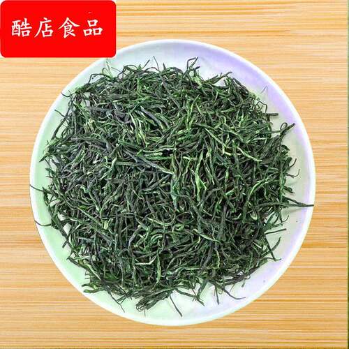 毛尖绿茶散茶 散装茶叶自己喝  炒青绿茶 green tea茉莉醇香