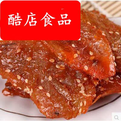 蜜汁芝麻香辣红娘鱼干鱼片 北海零食500克实惠大包装鱼干零食