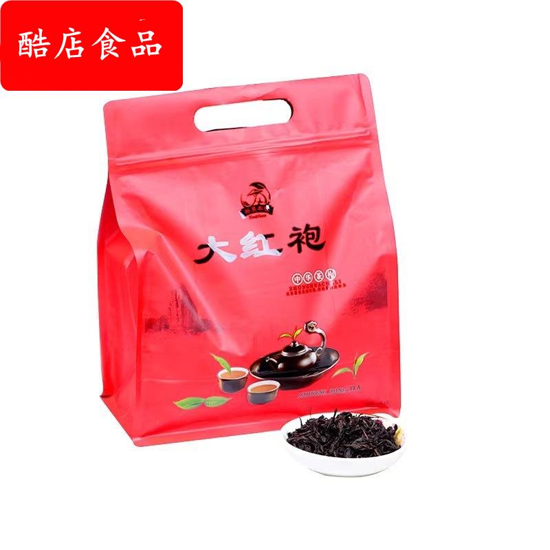 2025武夷山大红袍茶叶肉桂老枞水仙岩茶乌龙茶试喝品鉴装名茶手工