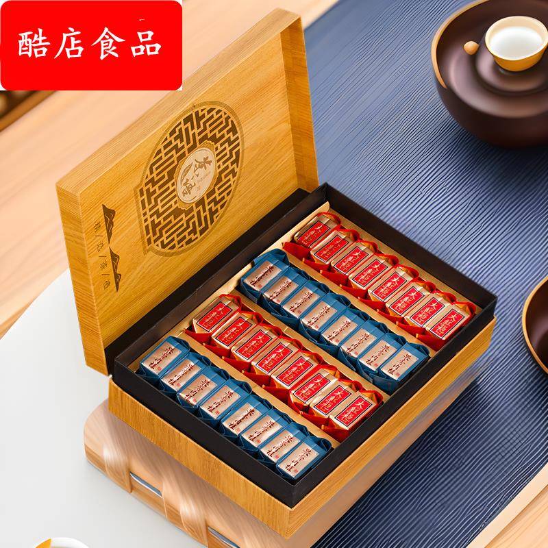 武夷山茶叶大红袍岩茶高山肉桂浓香型茶叶高档木纹礼盒装过节送礼