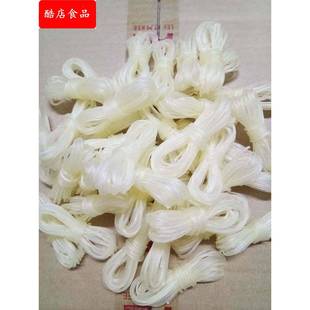 包邮干魔芋粉丝结500g冒菜麻辣烫 凉拌素食小把粉丝量大