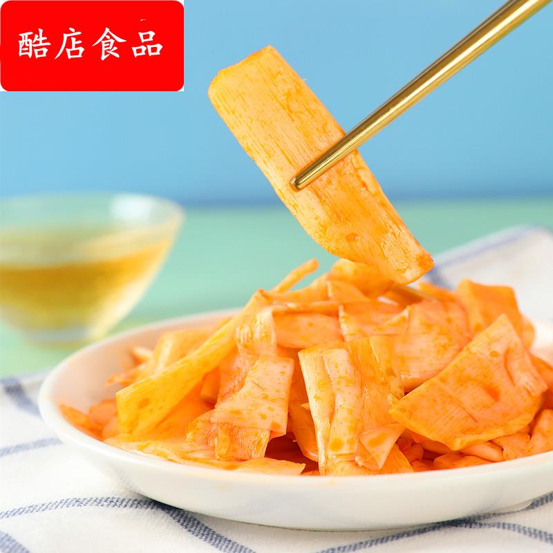 卤门家族香辣麻辣脆笋40包红油笋片开袋即食笋干休闲网红特产小