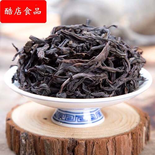 武夷山岩茶大红袍果香肉桂盒装茶叶正岩传统中足火炭焙熟茶醇香