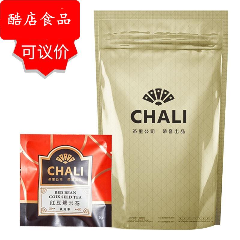 ChaLi茶里 红豆薏米茶5g*100包袋装 花草茶红茶组合袋泡茶叶茶包