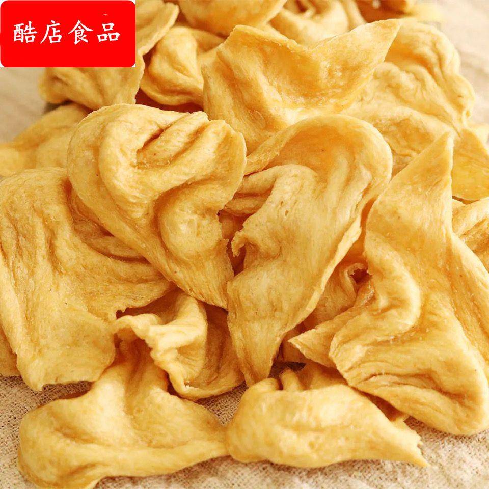 山东特产大豆耳素豆耳豆制品干货人造肉大豆素肉蛋白肉火锅凉拌菜