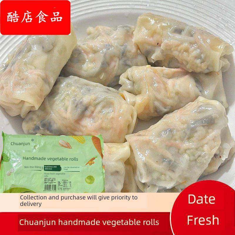 川君手工蔬菜卷，营养健康早餐，即食代餐，半成品水晶薄皮主食卷,粮油调味/速食/干货/烘焙,油条/春卷,淘宝优惠券,粉丝福利购,淘宝优惠卷