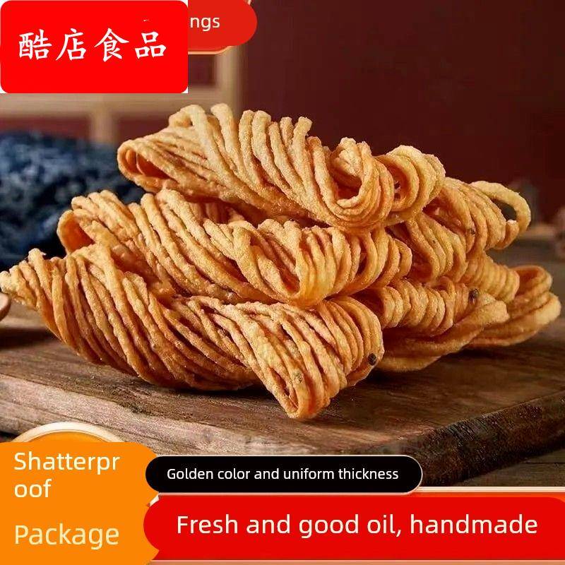 金丝馓子全新独立包装口感升级油炸零食正宗手工山东特产一整箱