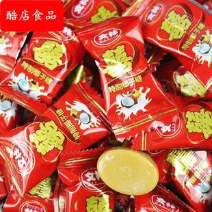 特制椰子糖果500g散装 硬糖送礼小孩零食海南特产结婚喜糖