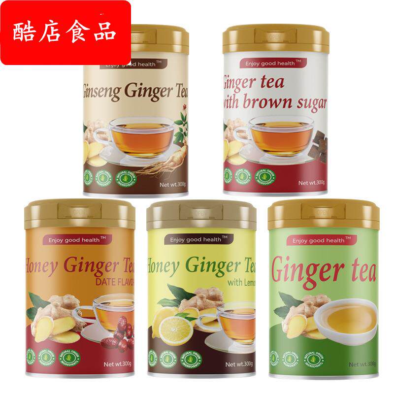 跨境外贸现货Ginger tea姜茶红糖红枣姜茶柠檬姜茶人参姜茶300g