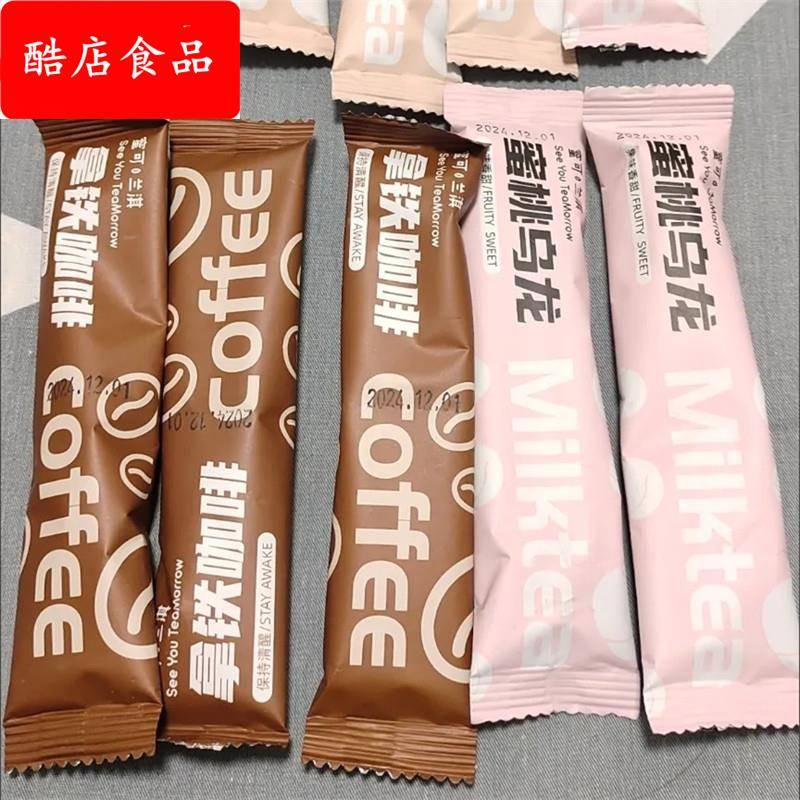 蜜可兰淇原味阿萨姆奶茶粉冬季热饮速溶拿铁咖啡袋装早餐冲饮